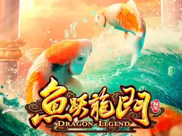 Dragon Legend