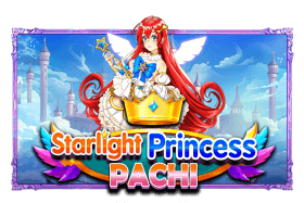 Starlight Princess Pachi