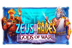 Zeus vs Hades - Gods of War