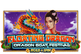 Floating Dragon - Фестиваль Драконових Човнів