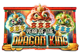 Year of the Dragon King
