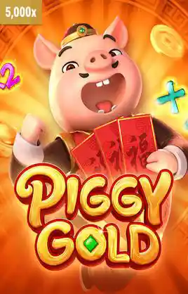 Piggy Gold