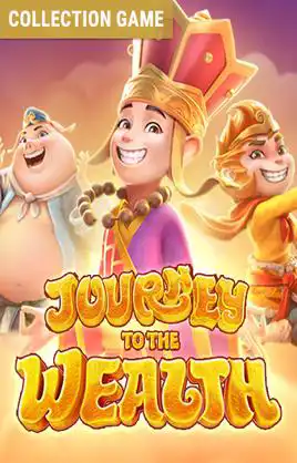 Journey to the Wealth