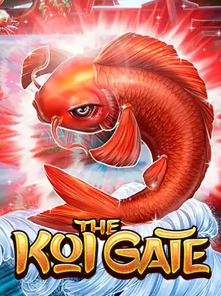 Koi Gate