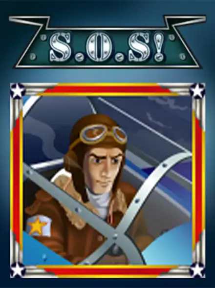 S.O.S!