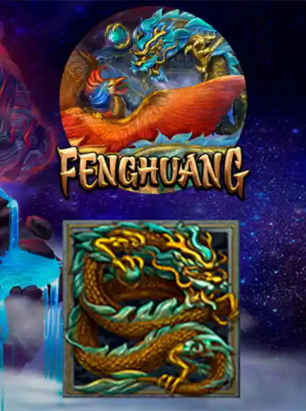 Fenghuang