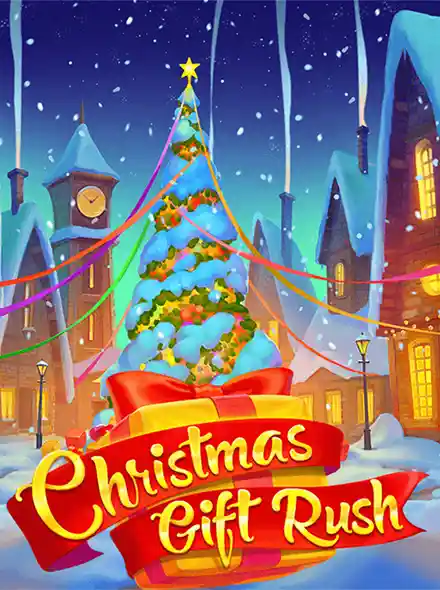 Christmas Gift Rush