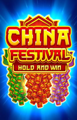 China Festival