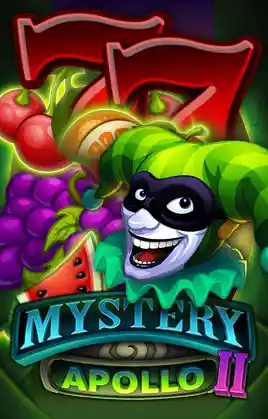 มิสด์เทอรี อพอลโล II