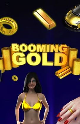 สล็อต Booming Gold