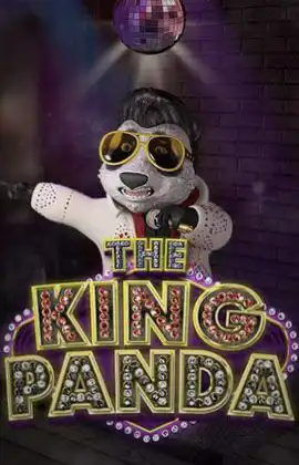The King Panda