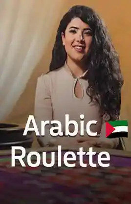 Arabic Roulette