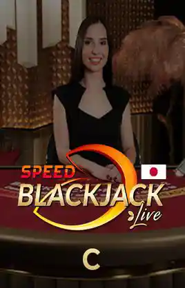 Japanese Speed Blackjack C