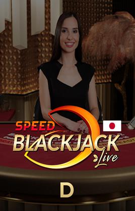 Japanese Speed Blackjack D