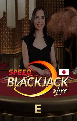 Japanese Speed Blackjack E