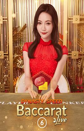 Dynasty Speed Baccarat 6