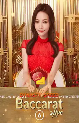 Dynasty Speed Baccarat 6