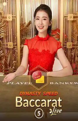Dynasty Speed Baccarat 5