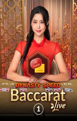 Dynasty Speed Baccarat 1