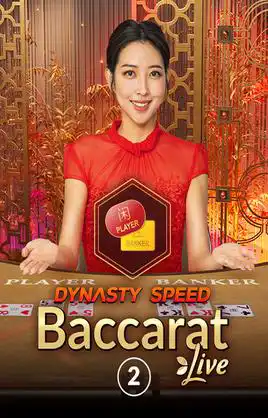 Dynasty Speed Baccarat 2