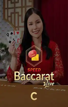 Bonsai Speed Baccarat C