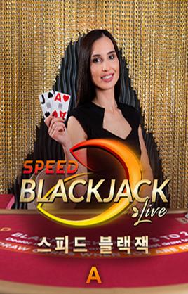 Korean Speed Blackjack A