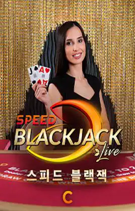 Korean Speed Blackjack C