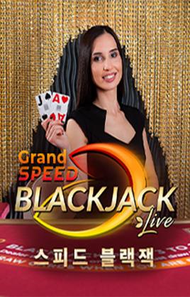 Grand Korean Speed Blackjack
