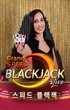 Grand Korean Speed Blackjack