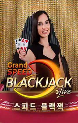 Grand Korean Speed Blackjack