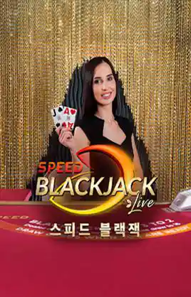 Korean Dealer Speed Blackjack