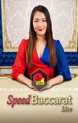 Korean Speaking Speed Baccarat