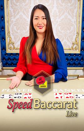 Korean Speaking Speed Baccarat 2