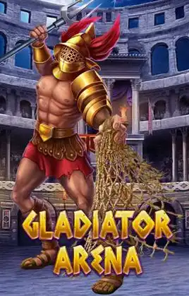 Gladiator Arena