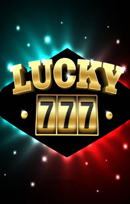 ลัคกี้ 777