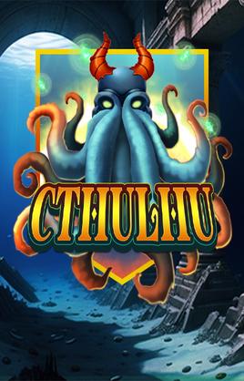 Cthulhu