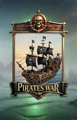 Pirates War