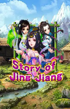 Story Of Jing Jiang