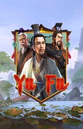 Yu Fu