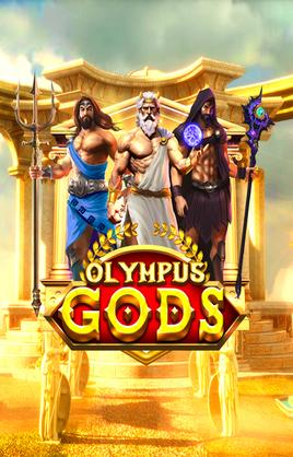 Olympus Gods