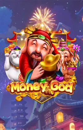 Money God