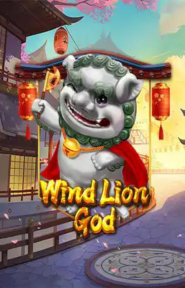 Wind Lion God