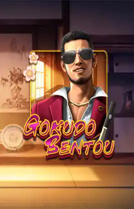 Gokudo Bentou