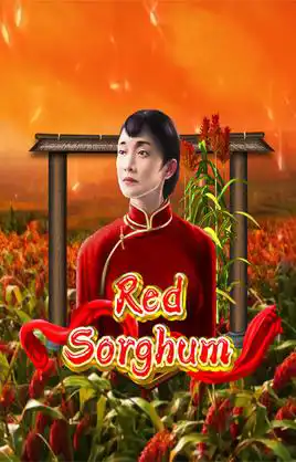 Red Sorghum