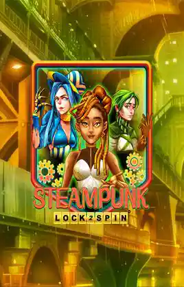 Steampunk Lock 2 Spin