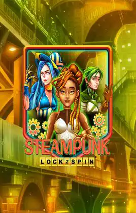 Steampunk Lock 2 Spin