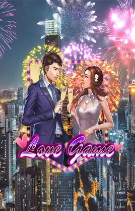 Love Game
