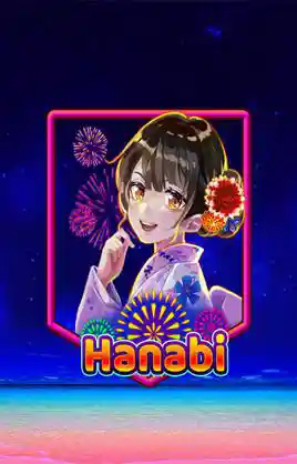 Hanabi