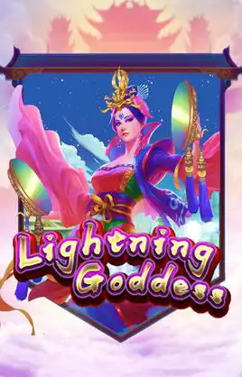 Lightning Goddess