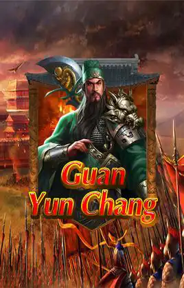 Guan Yun Chang
